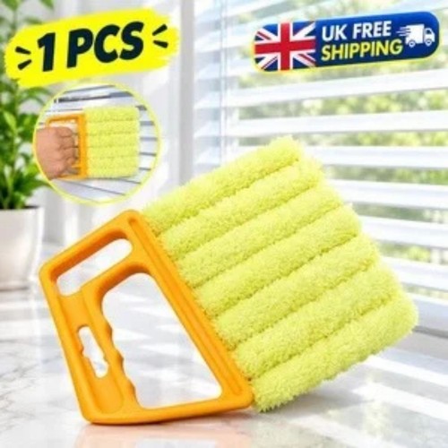 Brush venetian blind - 7,