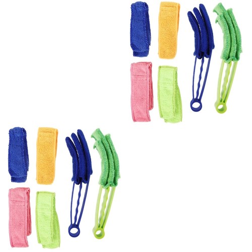 Lightweight blind cleaning - lightweight,
